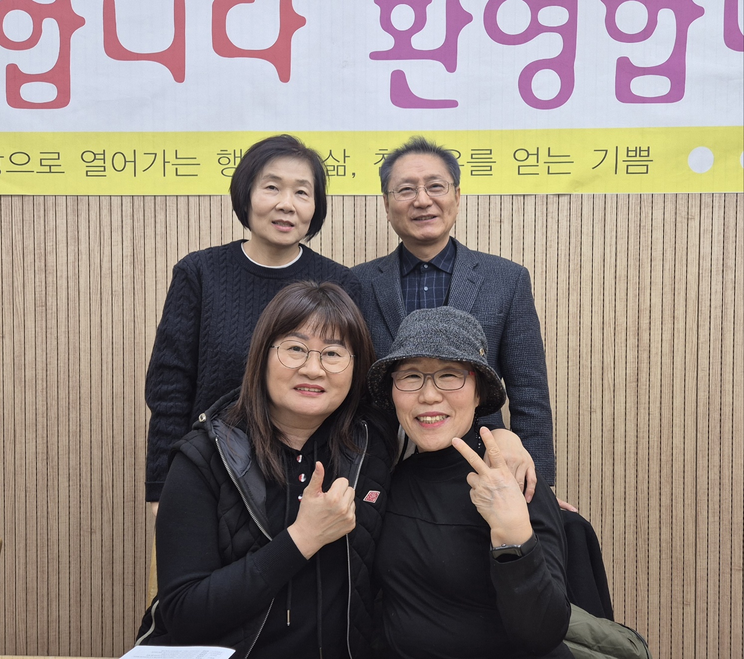 260225 1차 새가족수료식.jpg