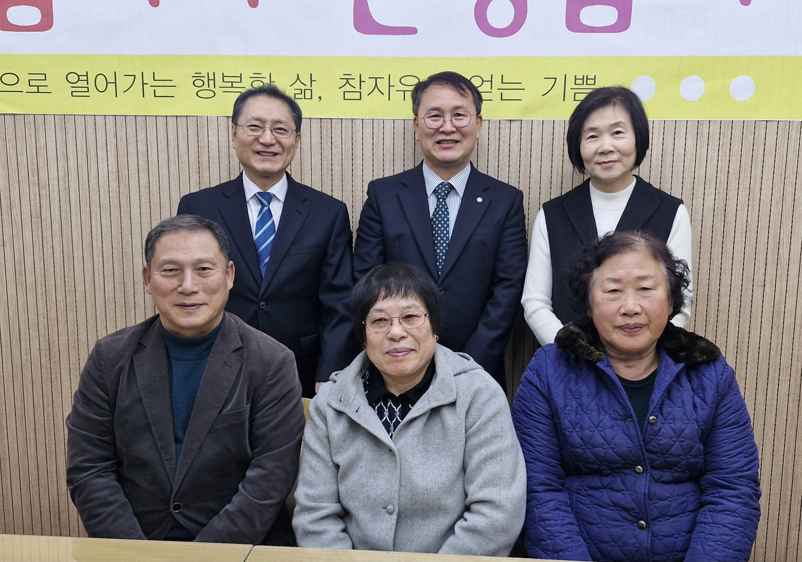 260222 1차 새가족수료식.jpg
