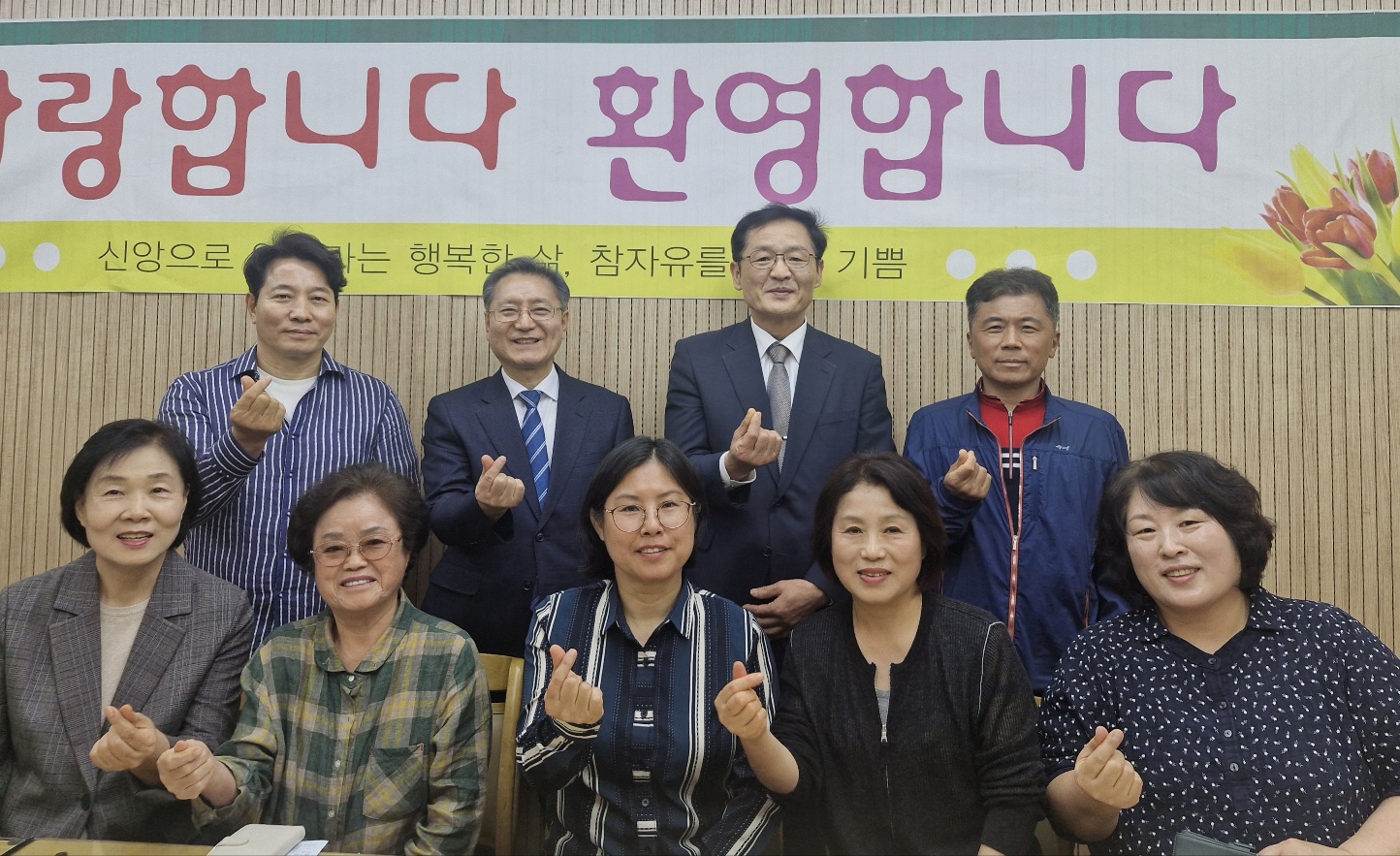 260419 2차 새가족수료식 (1).jpg