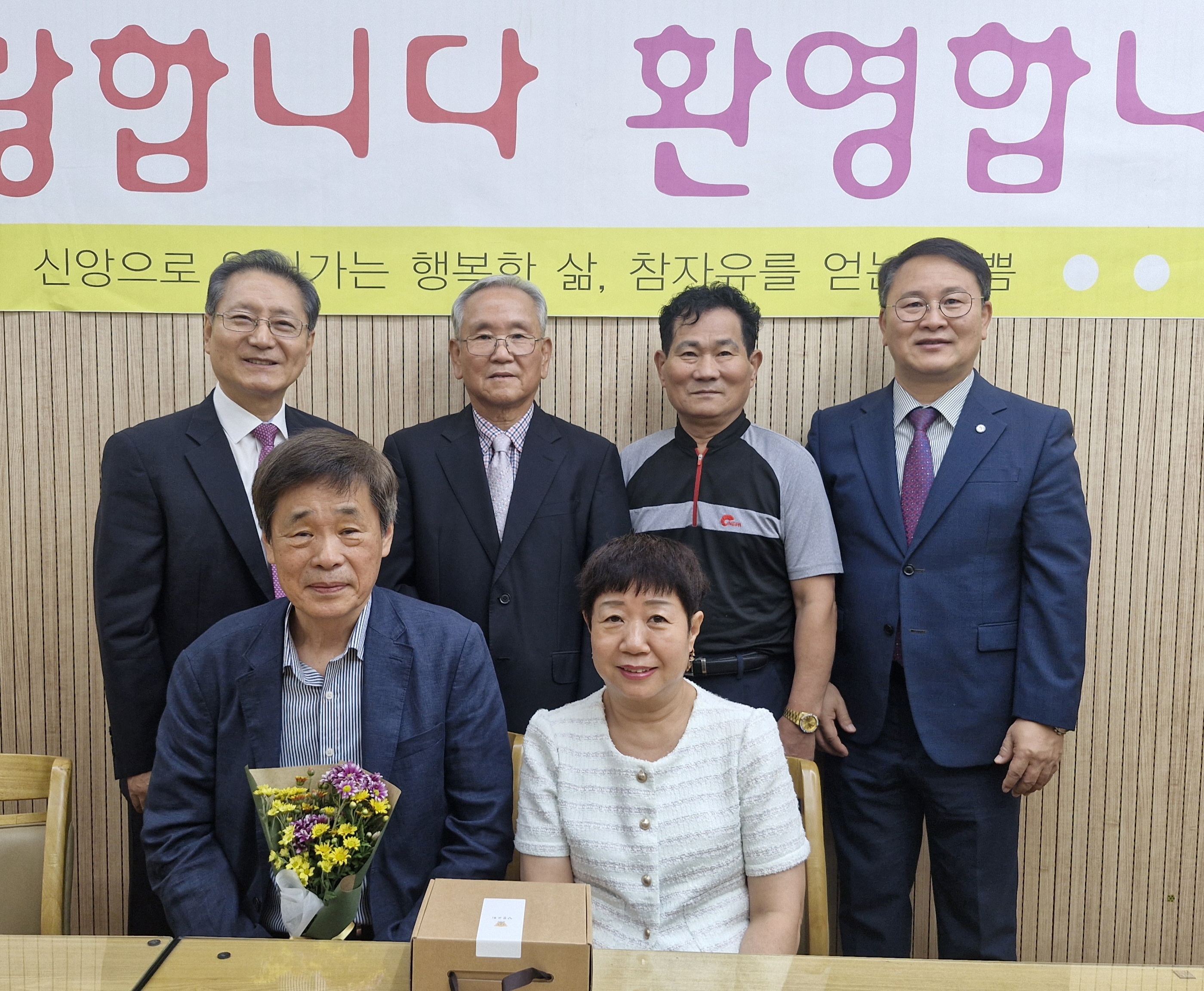 260927 조남덕 (1).jpg