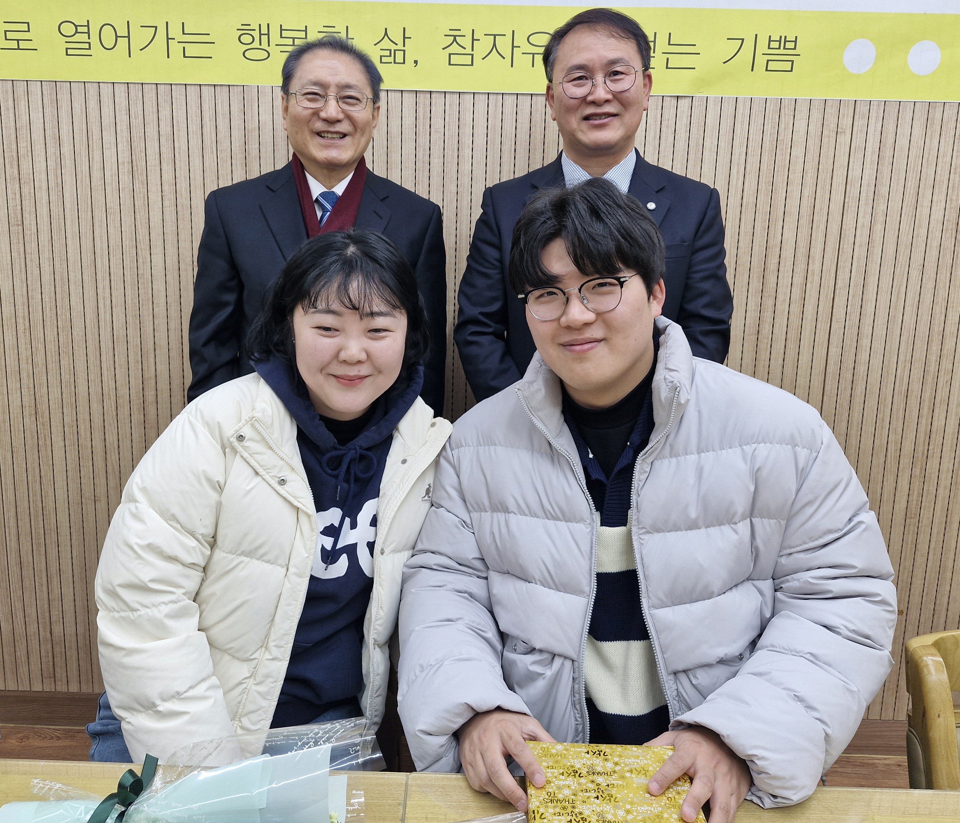 260118 이소라 황동규 (1).jpg