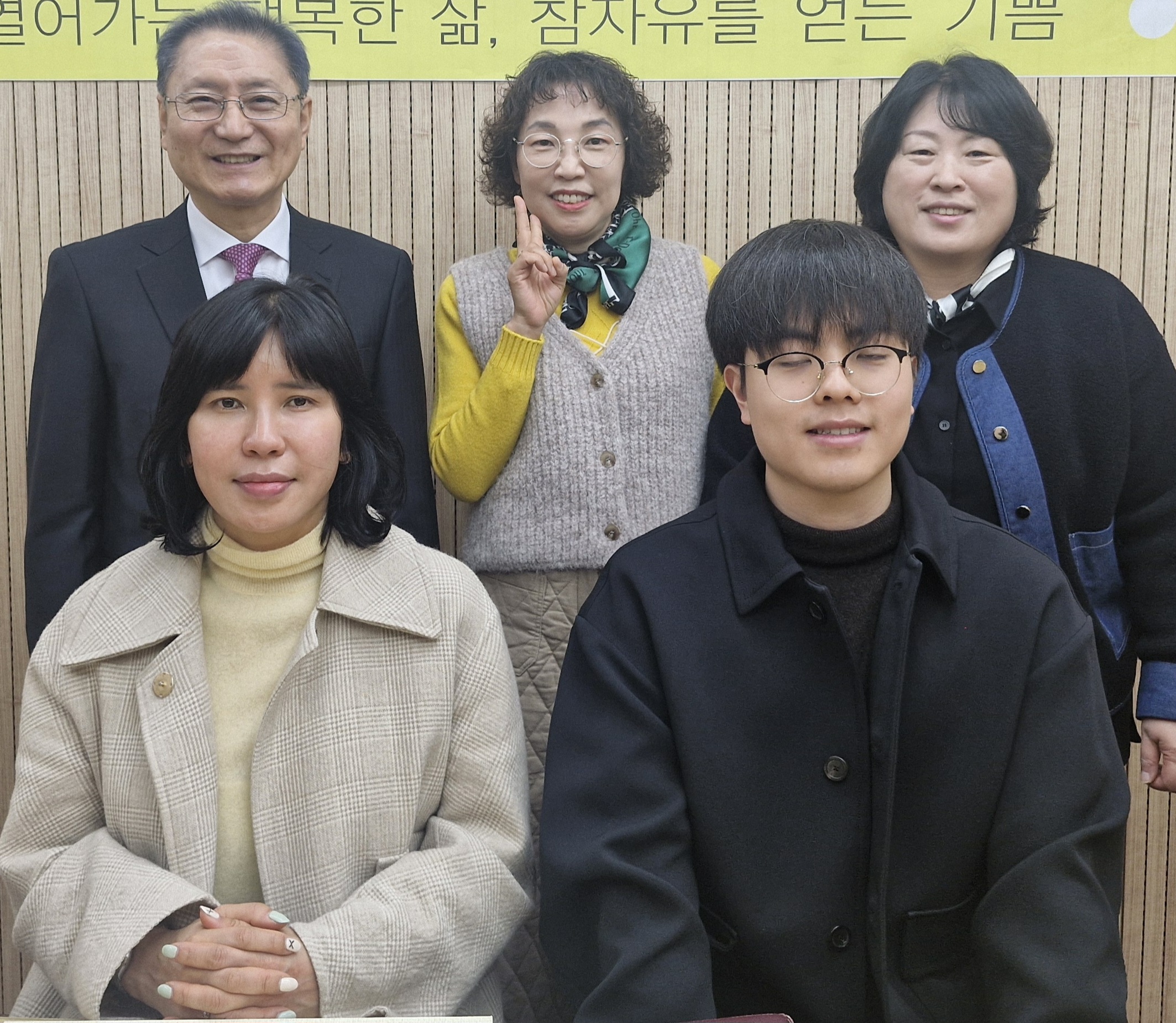 260201 양정원 방황빈 (1).jpg