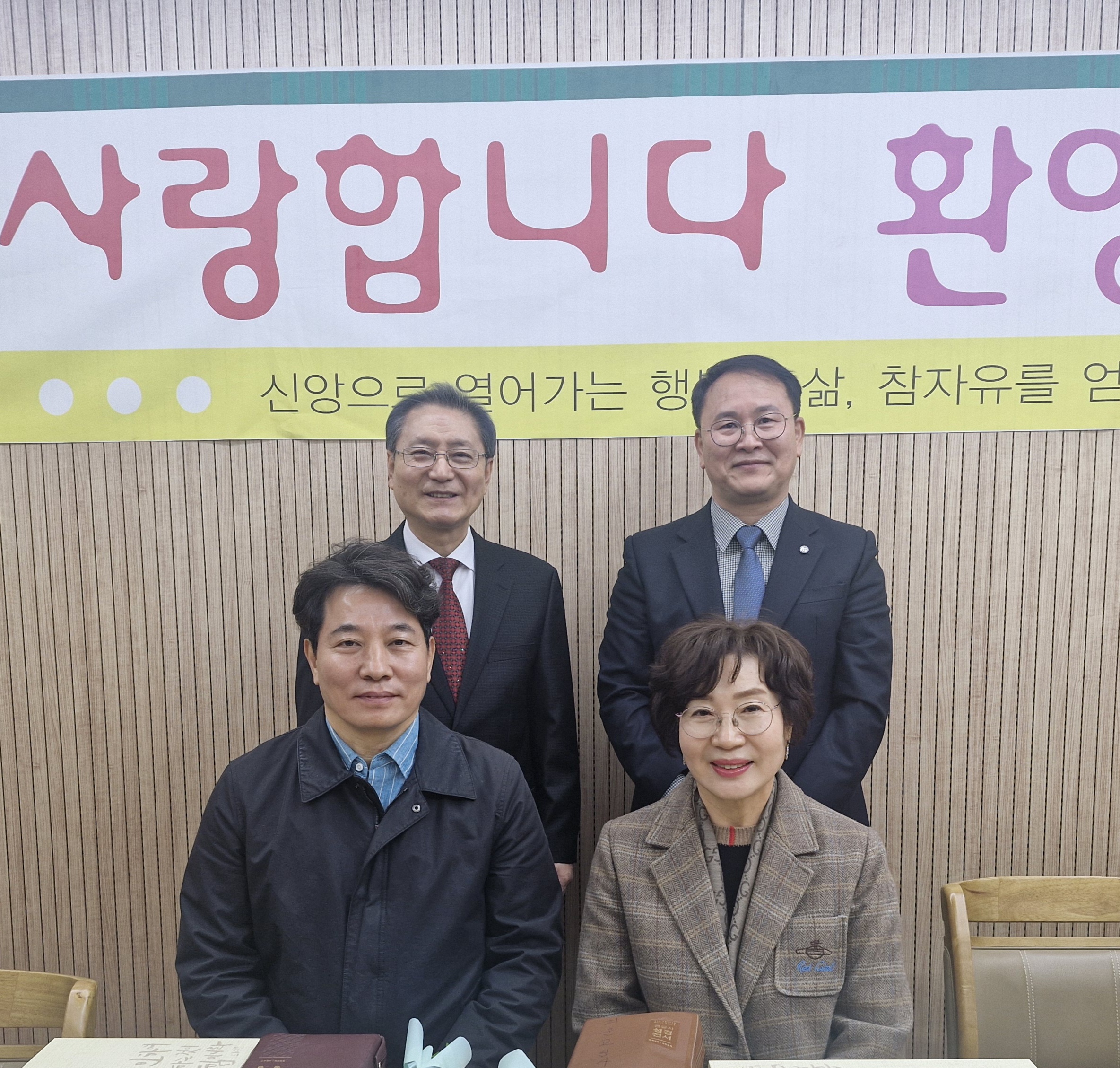 260308 김종득 최유림 (1).jpg