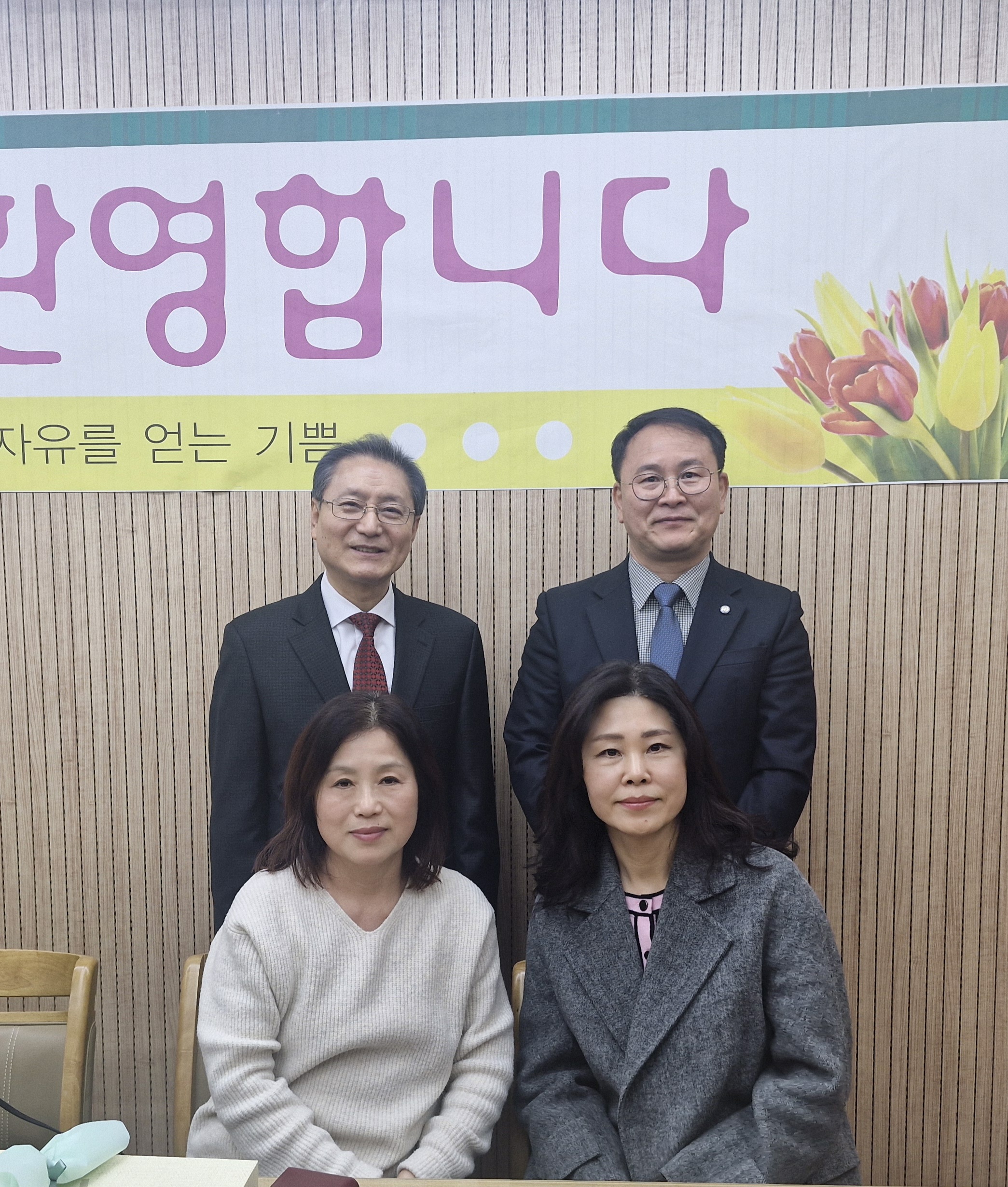 260308 김종미 (1).jpg