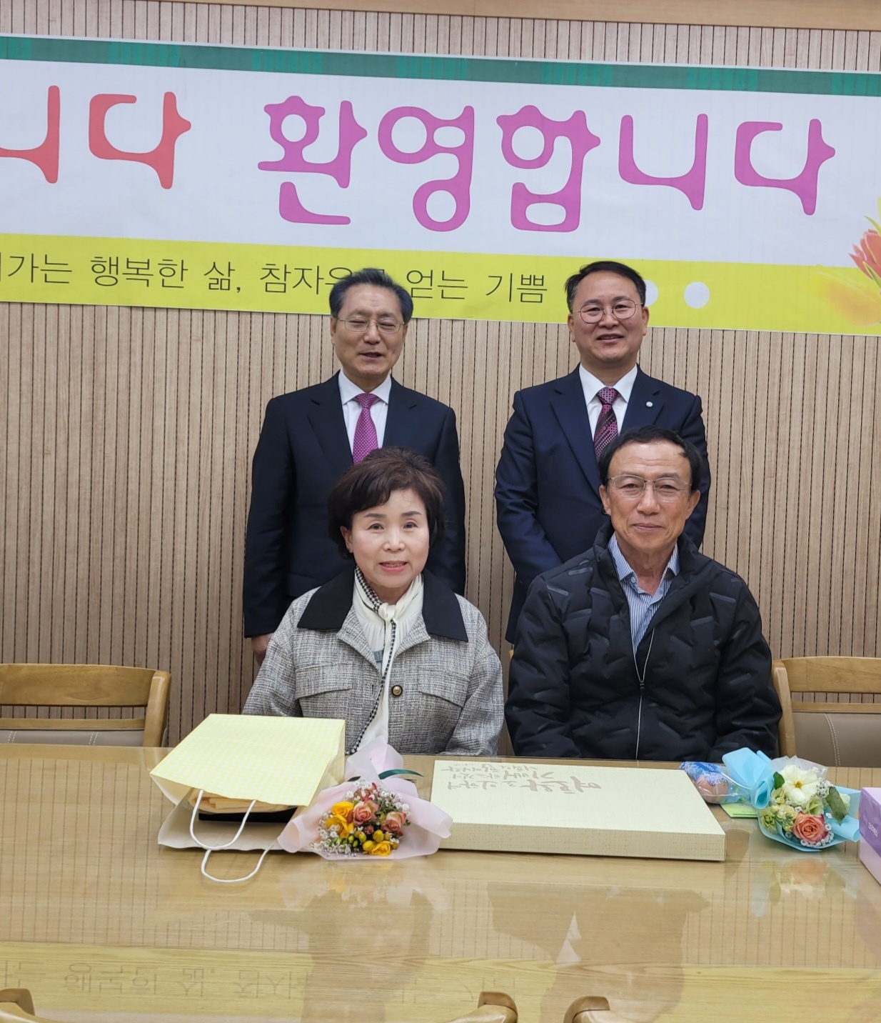 260405 이현희 정복영.jpg