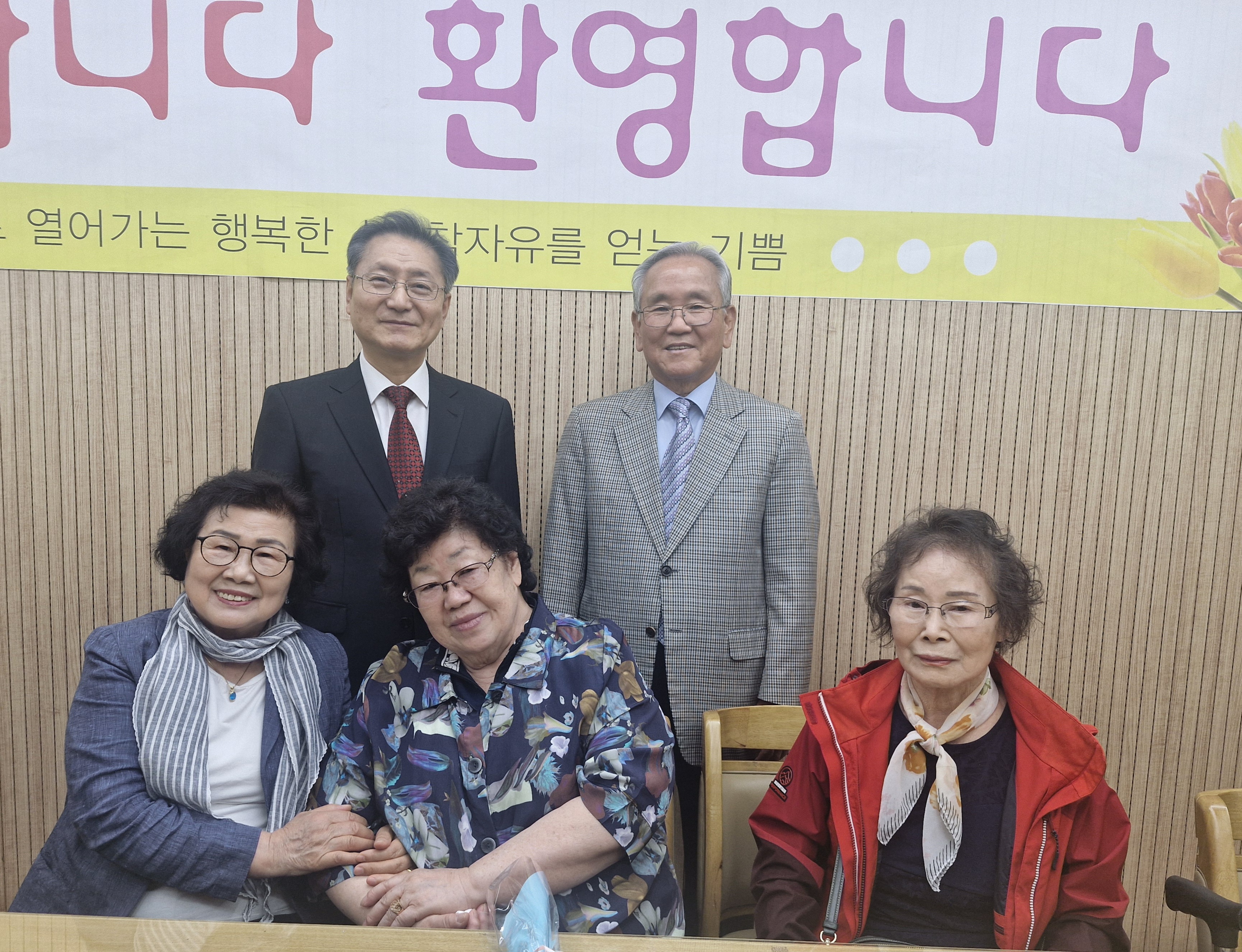 260426 유영희 (1).jpg