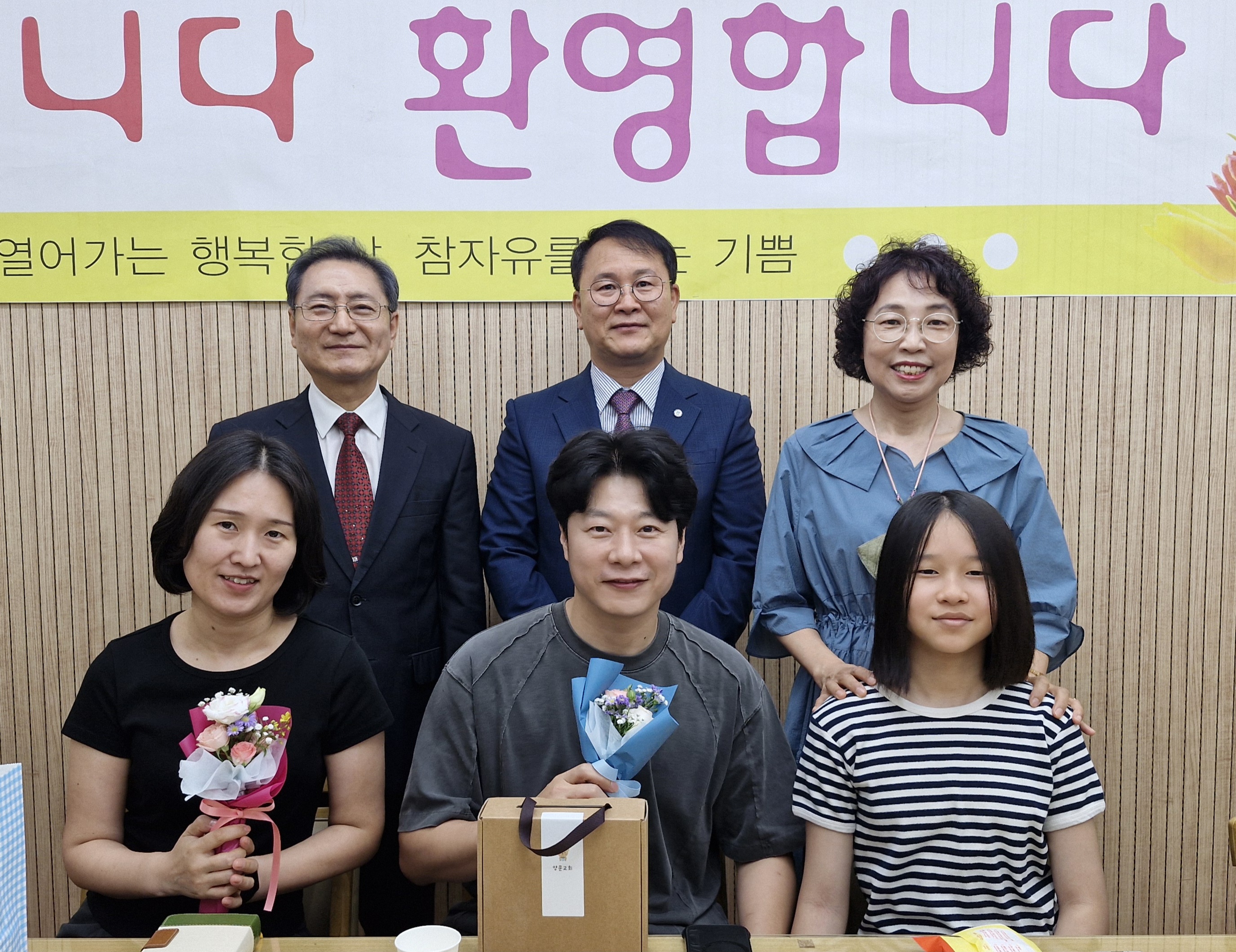 260628 안중현 김현경 안예서 (2).jpg