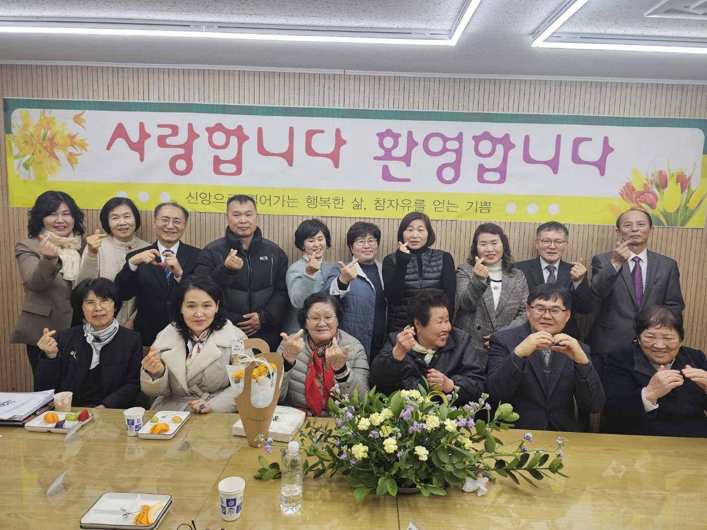 250316 1차 새가족수료식 (2).jpg