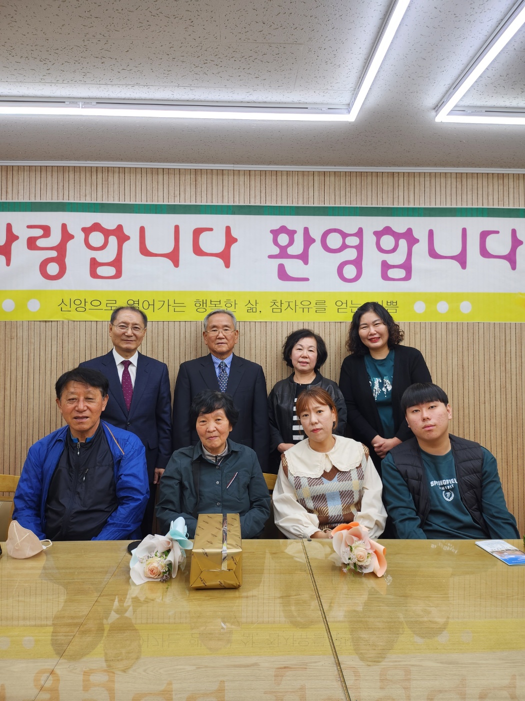 241020 신경섭 김정순 신수경 선승빈 (1).jpg