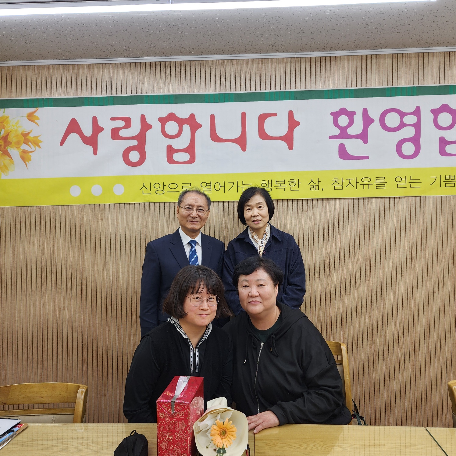 241027 황현옥 (1).jpg