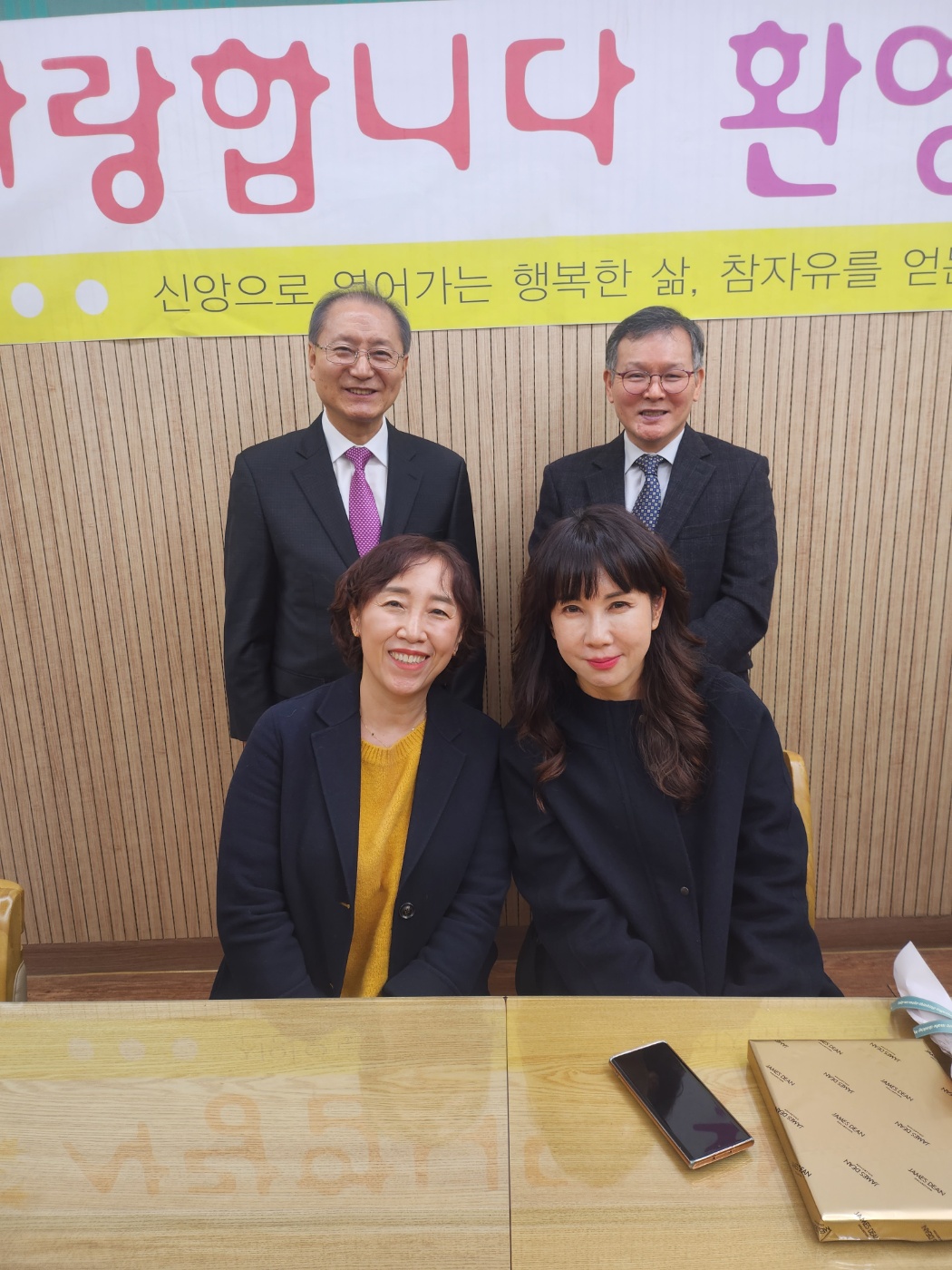 241124 손숙현 (1).jpg