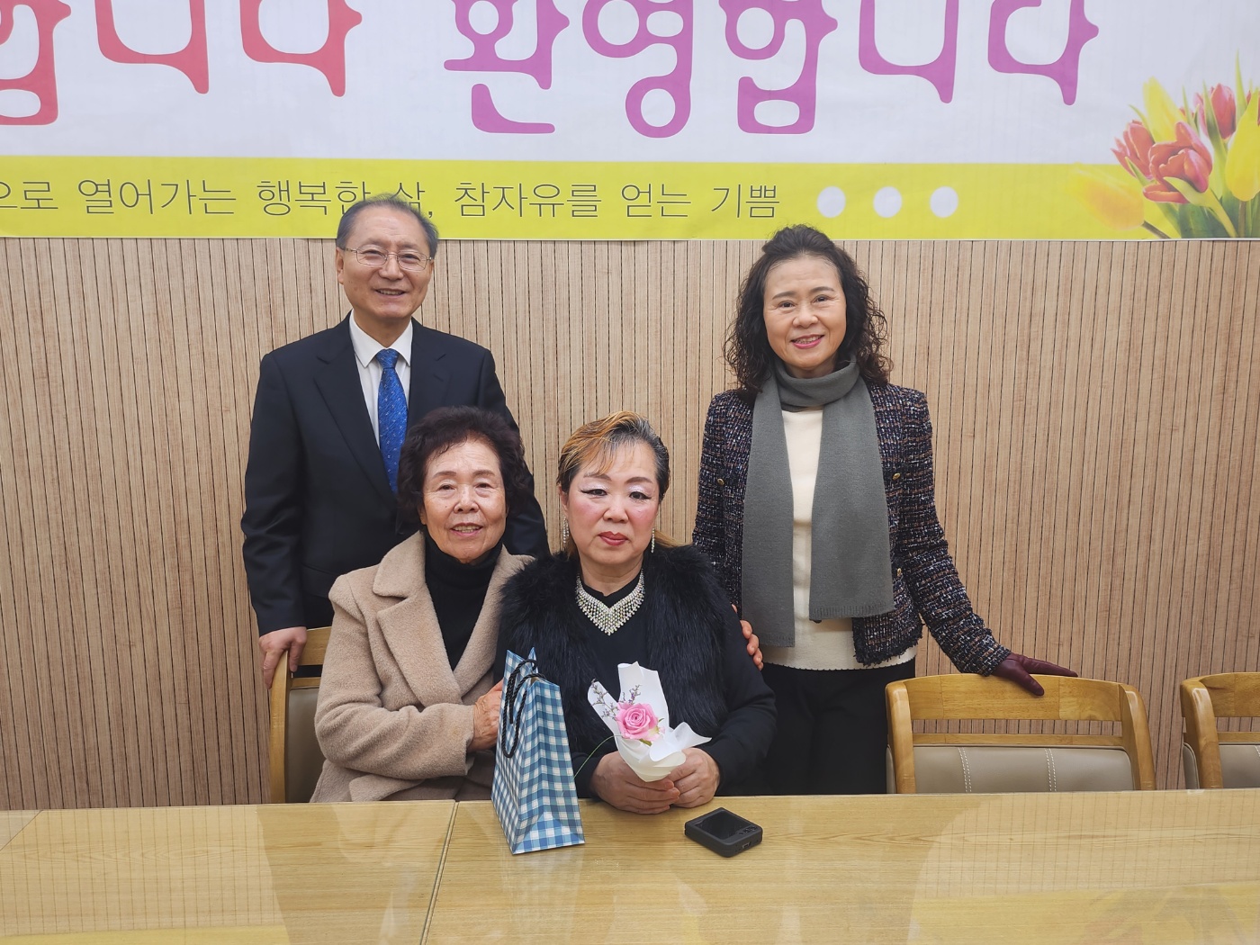 241201 권은숙 (1).jpg