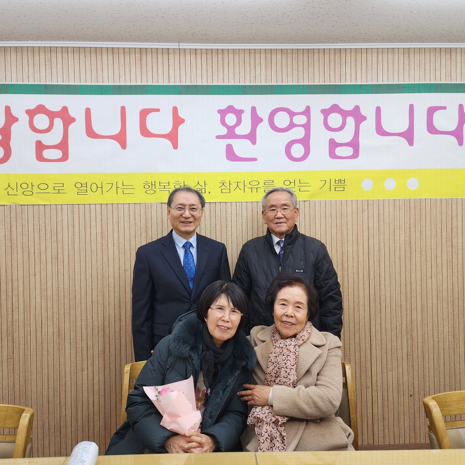 241208 문양임 (1).jpg