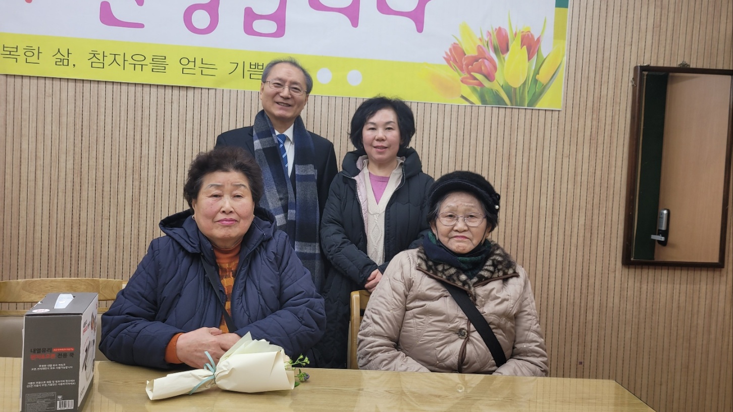 241222 박보금 (1).jpg