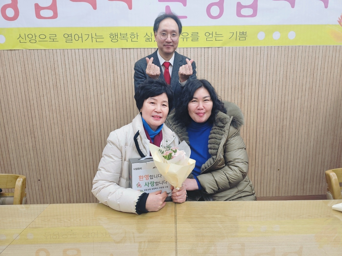 250105 김옥희 (1).jpg