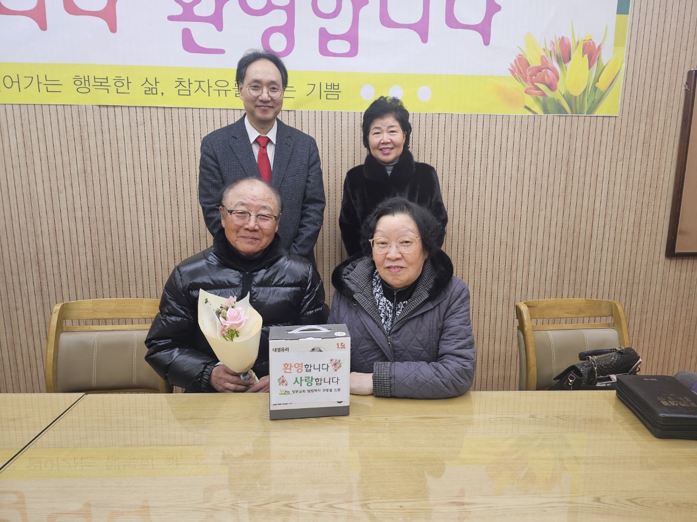 250105 손인봉 (1).jpg