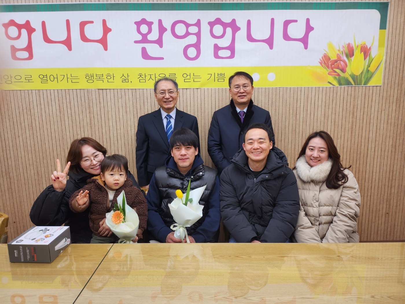 250112 허희 임항빈 (1).jpg