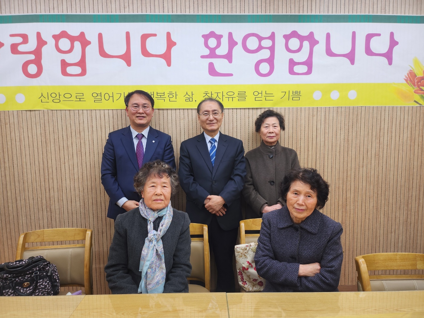 250202 박태국 권선희.jpg