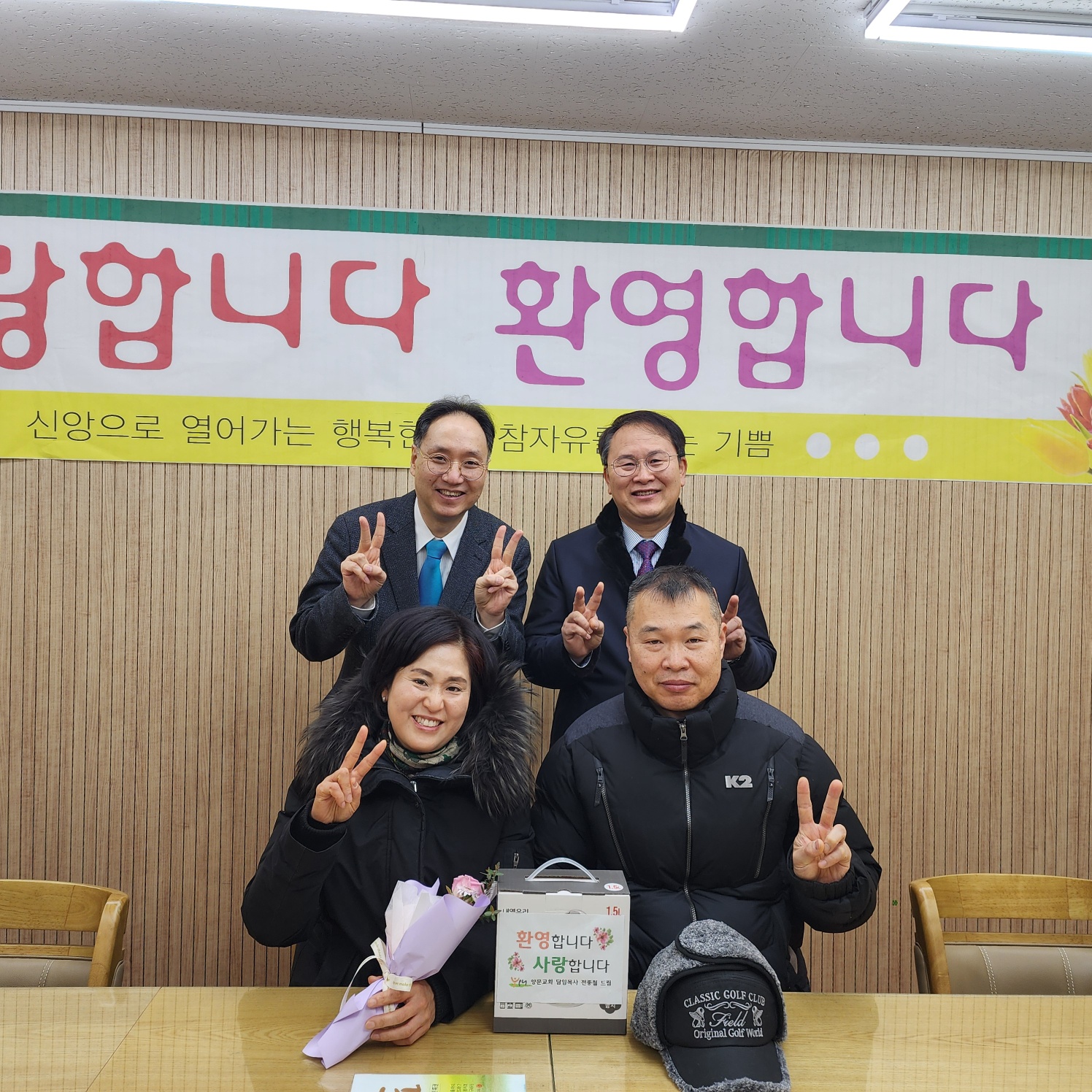 250202 정수경 김대중 (1).jpg