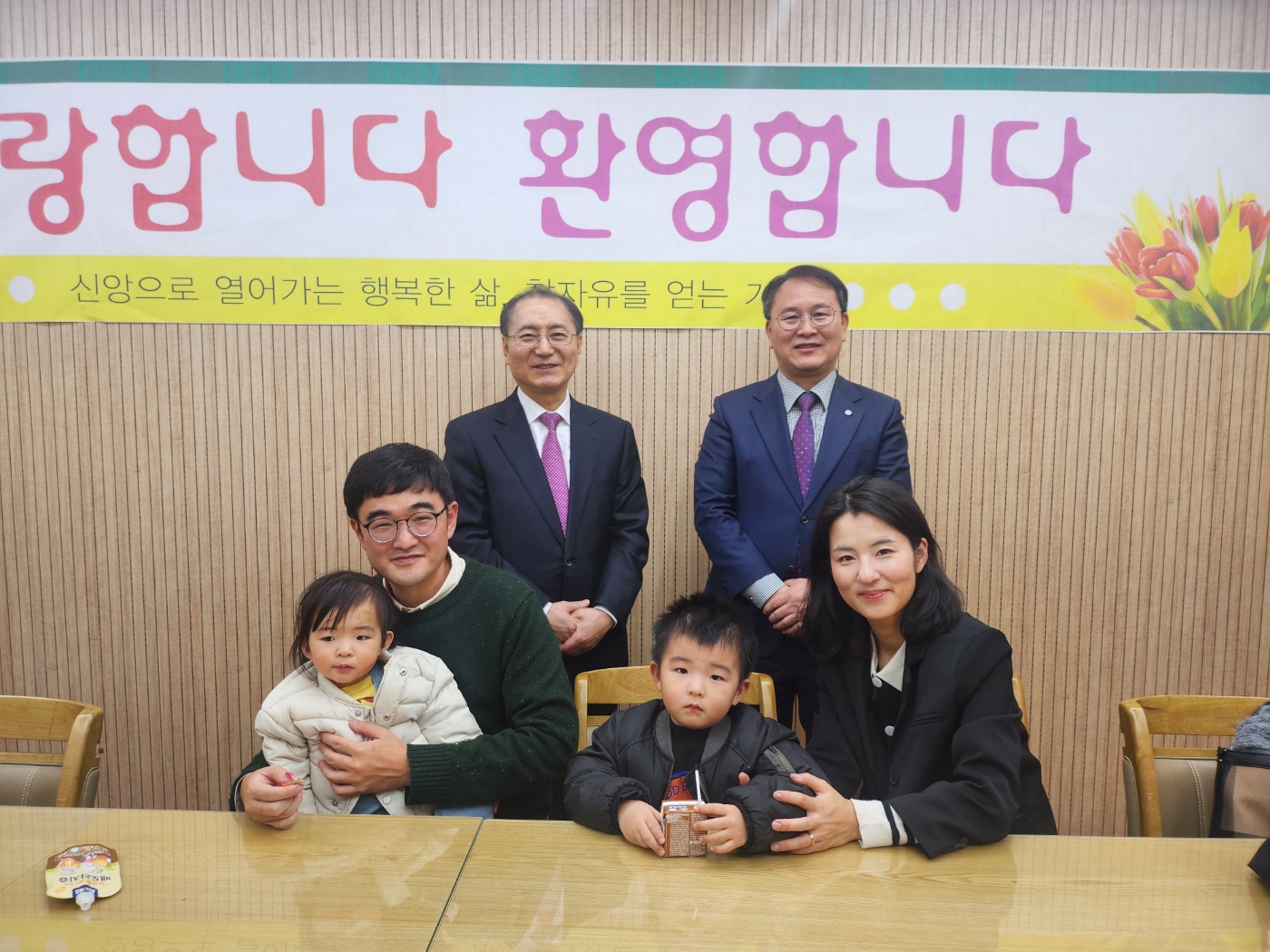 250302 최지웅 이은혜 (1).jpg