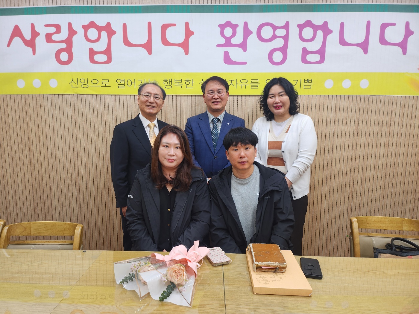 250504 이정희 이정건 (1).jpg