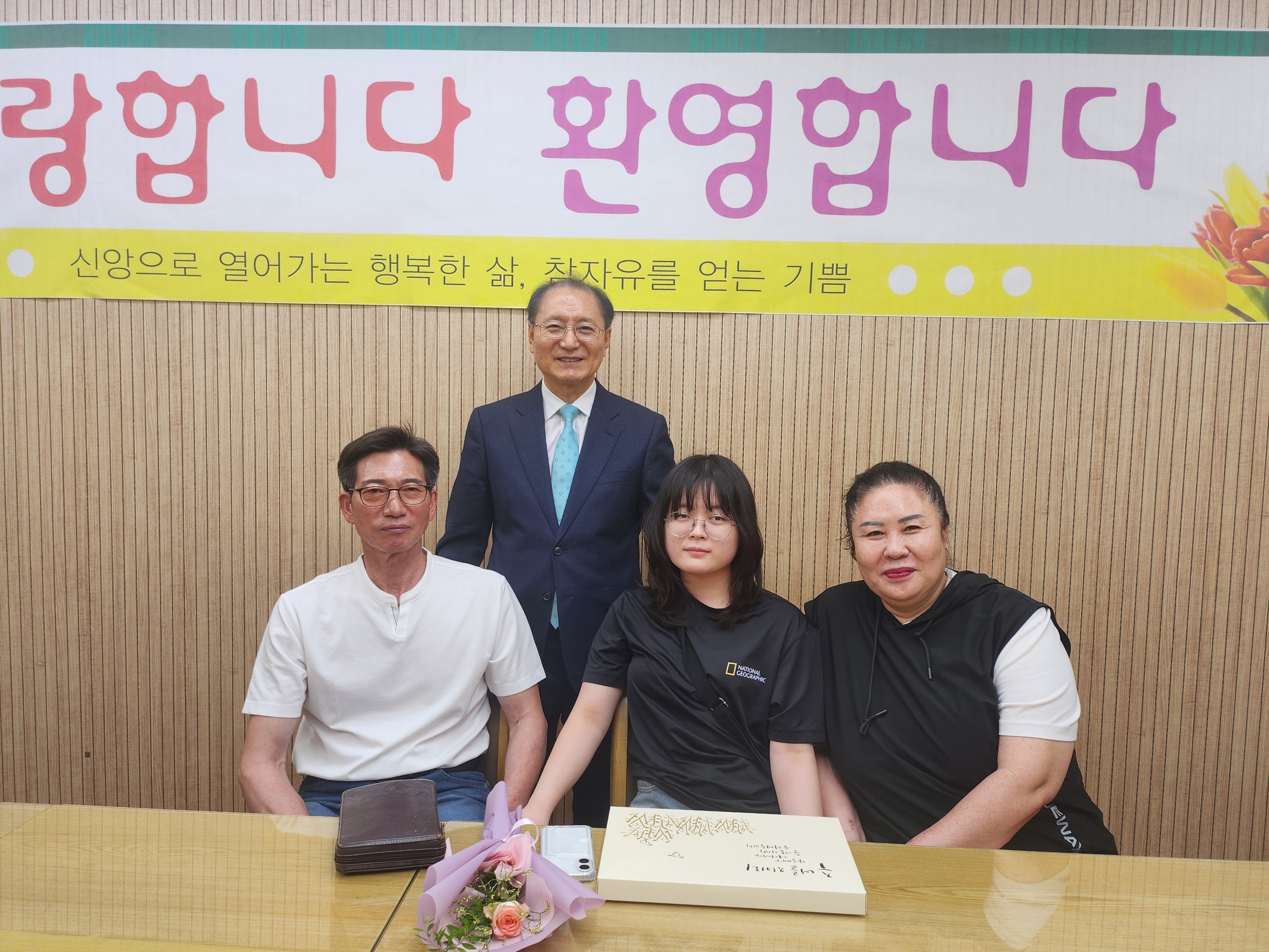 250810 김종근 (1).jpg