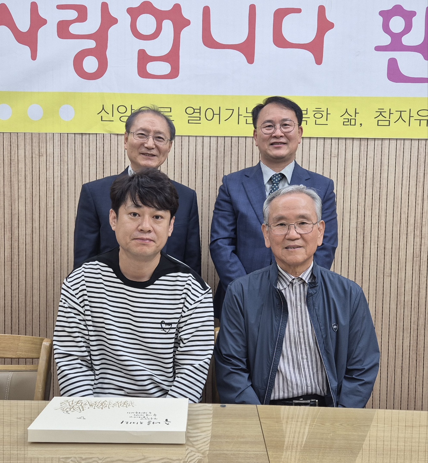 250914조환성 (1).jpg