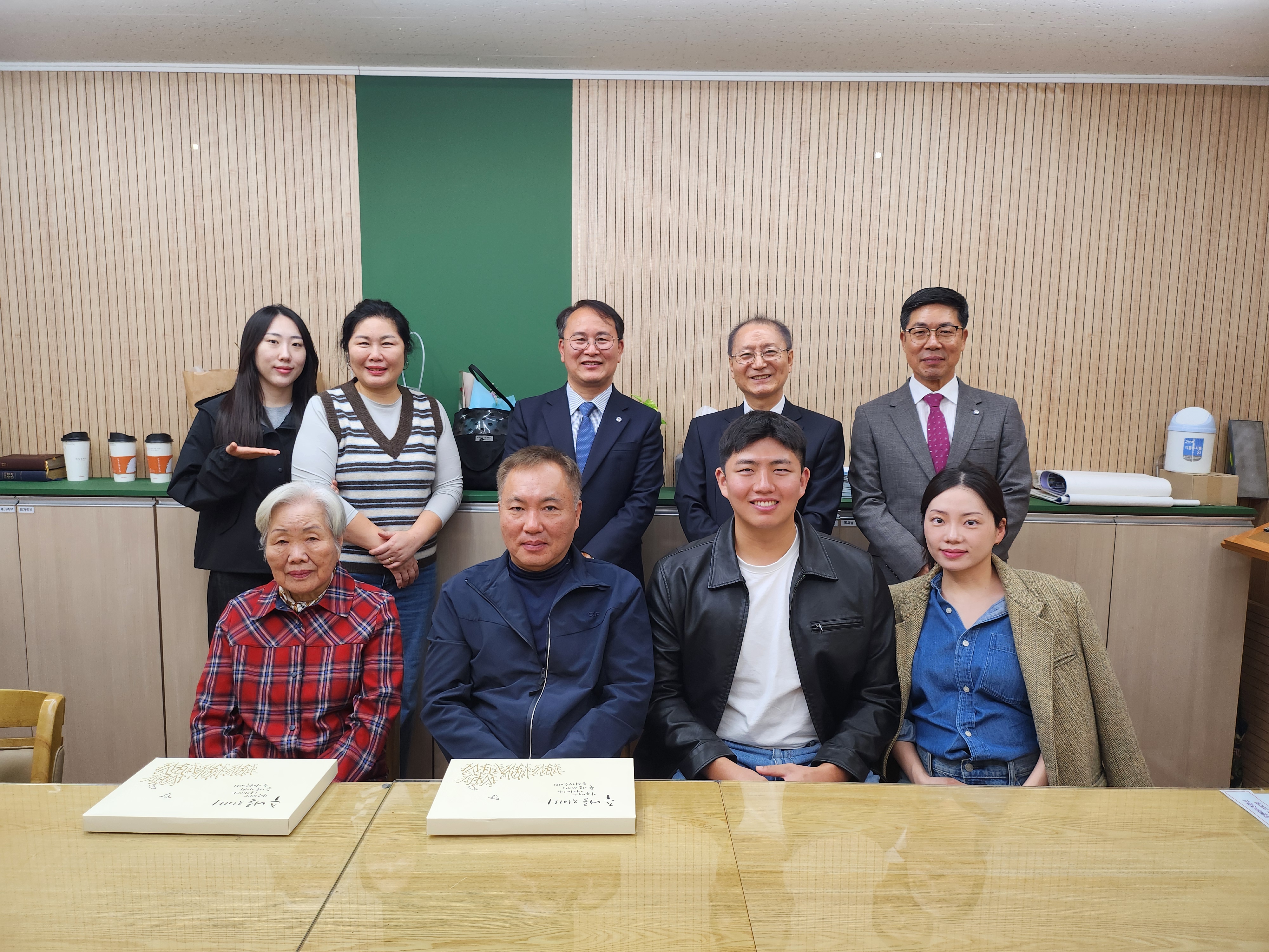 251026 이동례 함준민 (1).jpg