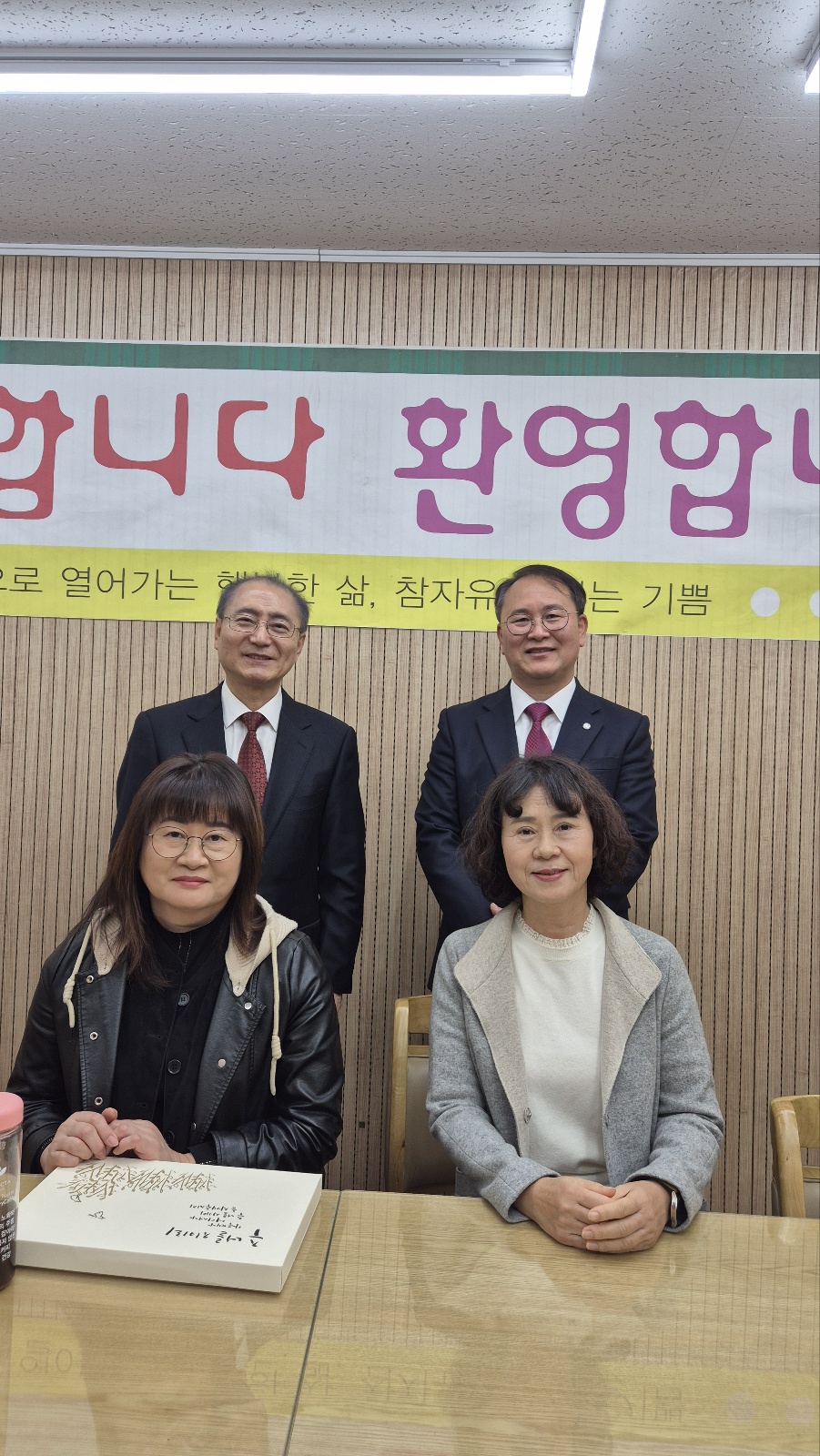 251116 채이순 (3).jpg