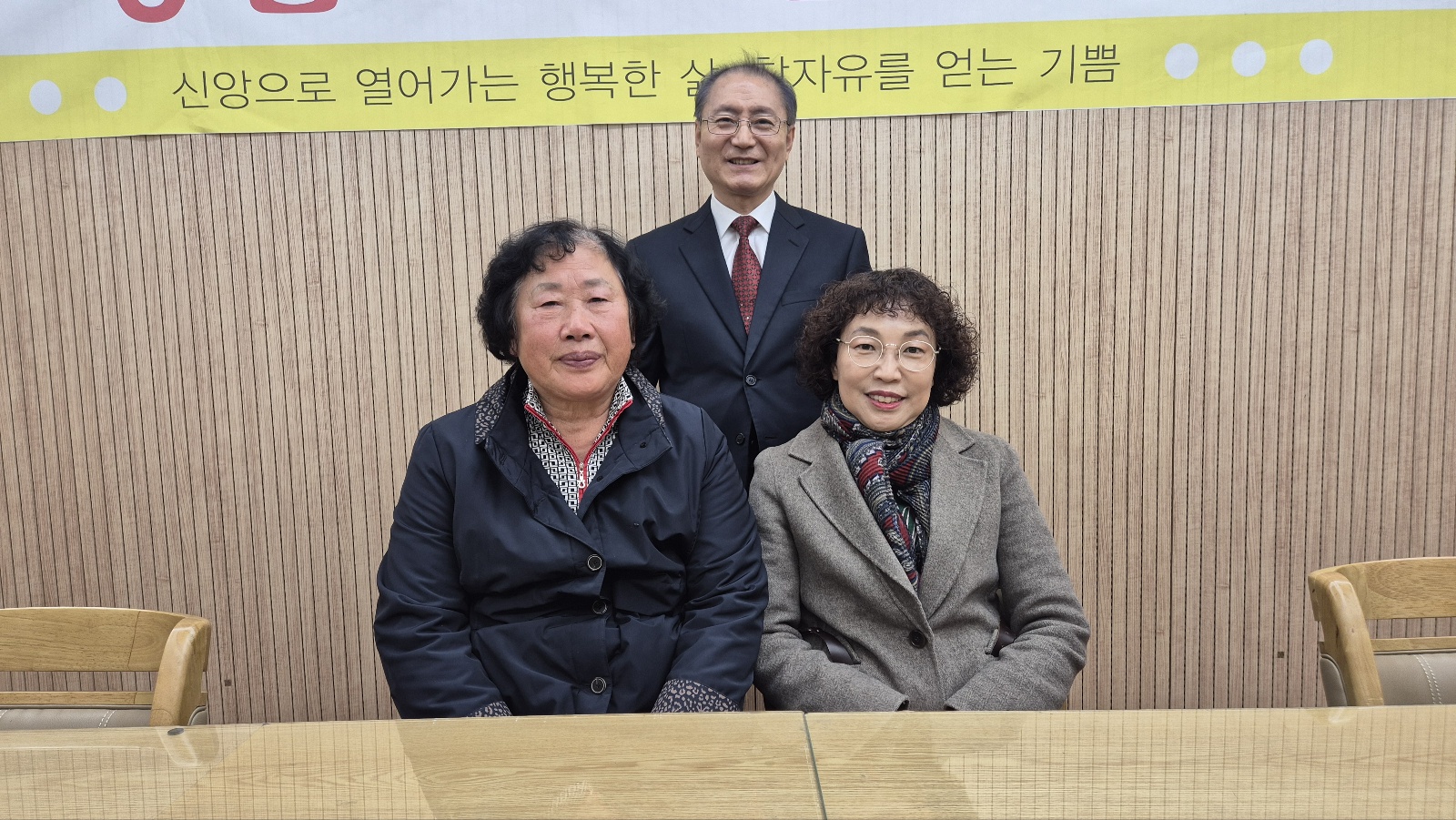 251207 박정임 (1).jpg