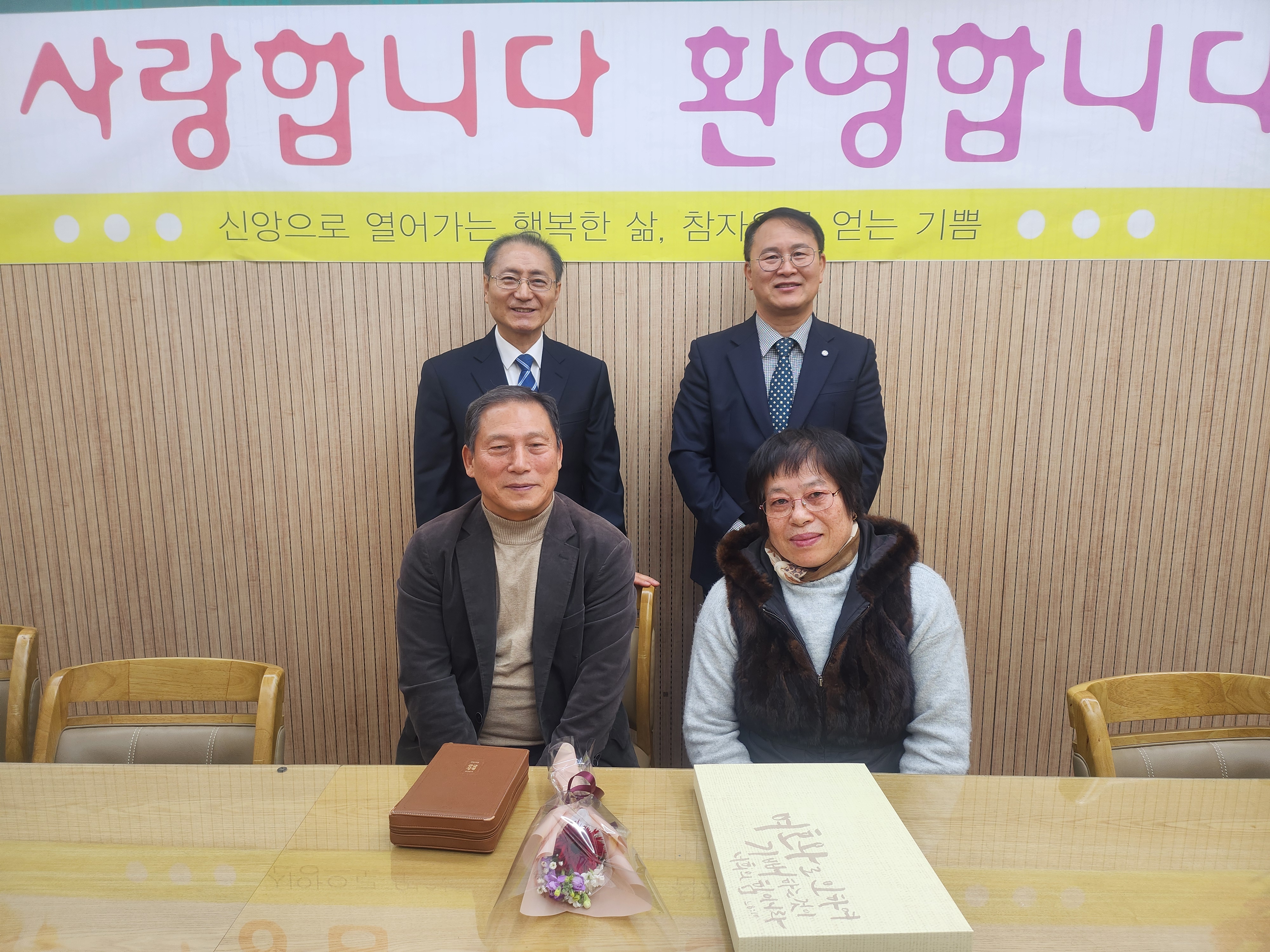 251221 성석모 김순옥 (2).jpg