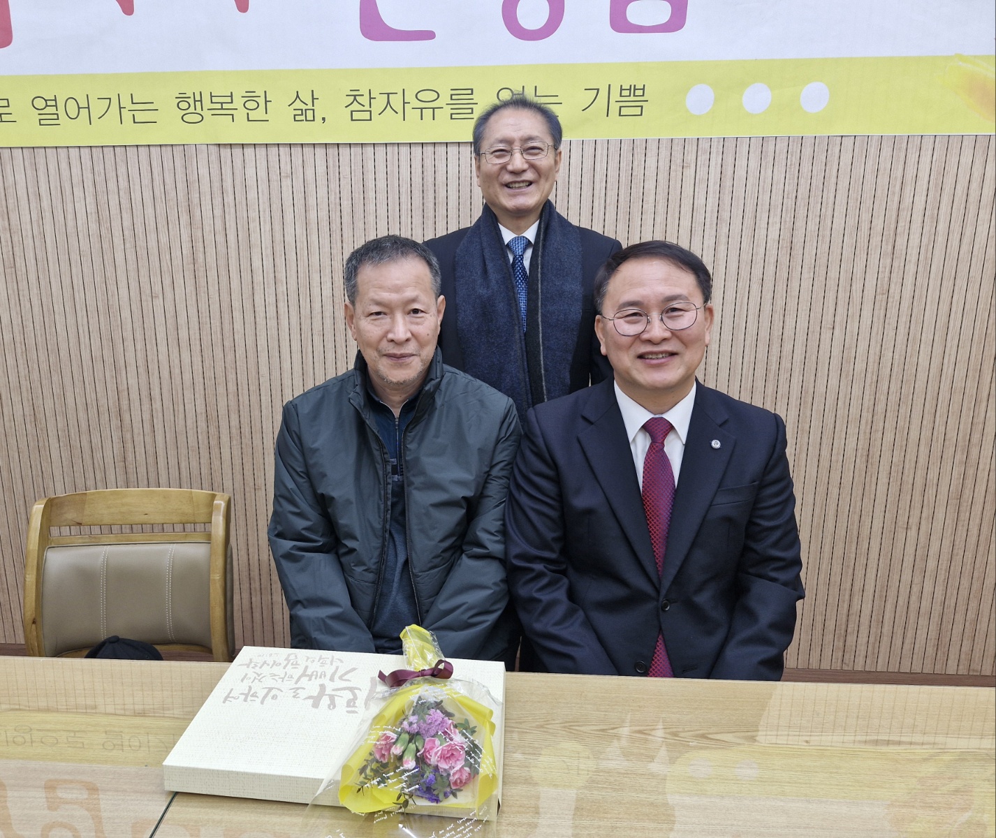 260104 이상문B (1).jpg