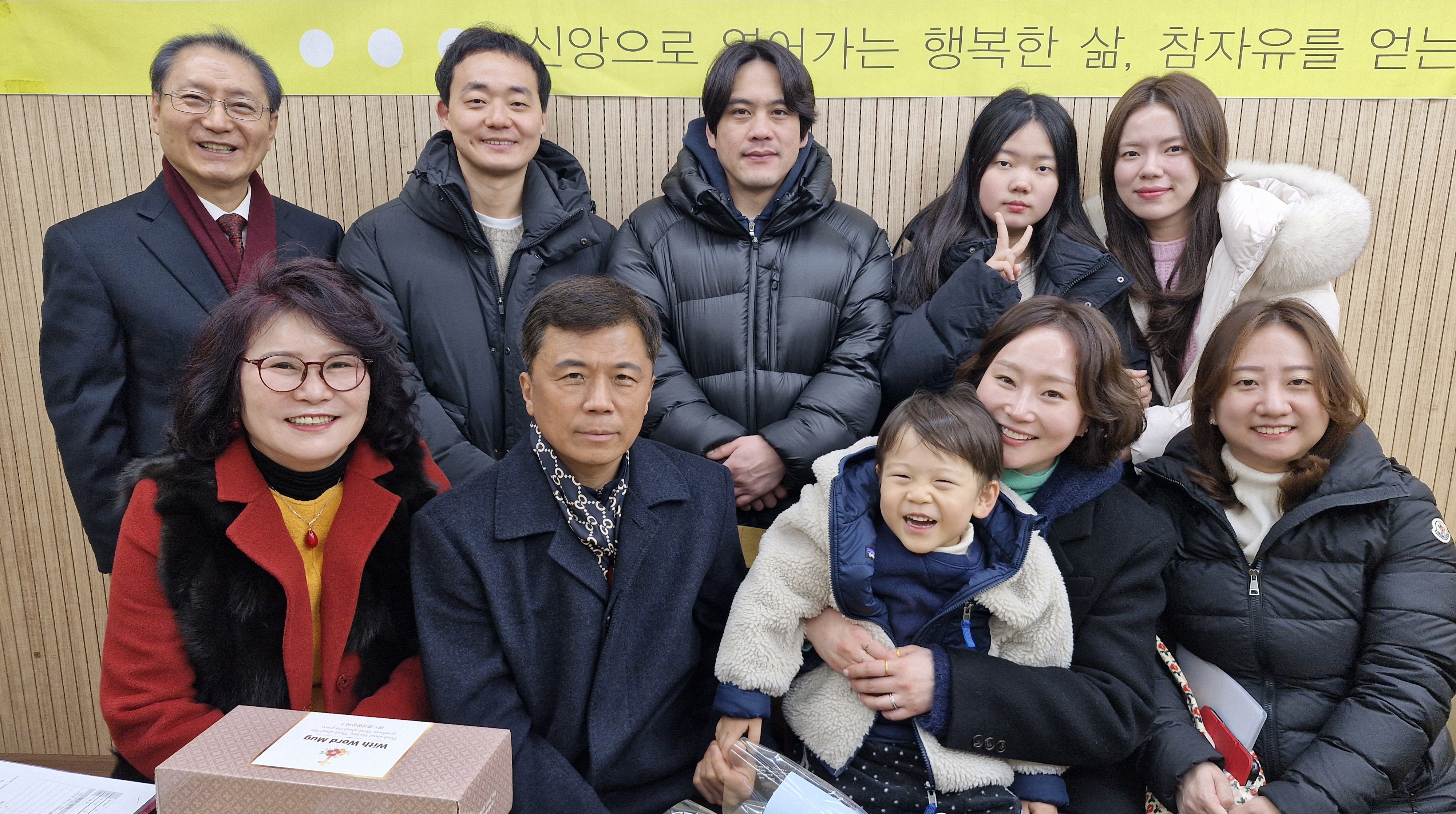 260111 최수빈 이석근 (2).jpg